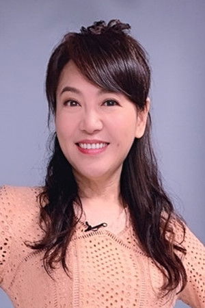 杨洁玫