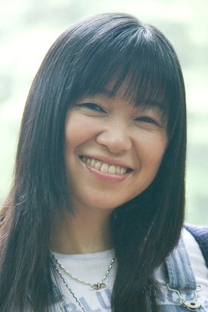 甲斐田幸