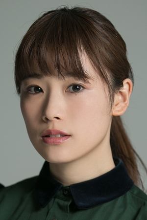 直田姬奈