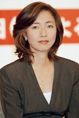 益户育江