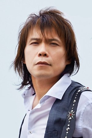 伍佰