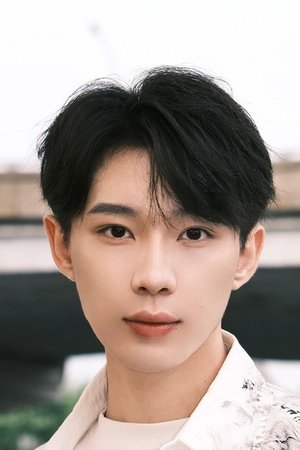吴添豪
