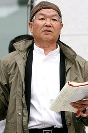 长石多可男