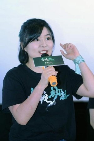郑小璞