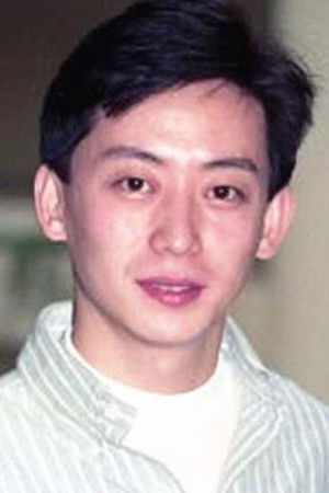 刘子蔚
