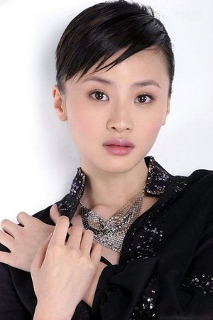 吴晓敏