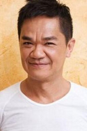 黄光亮