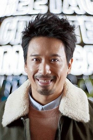 郭伟亮