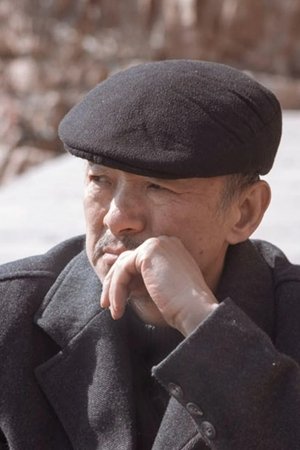 李丛喜