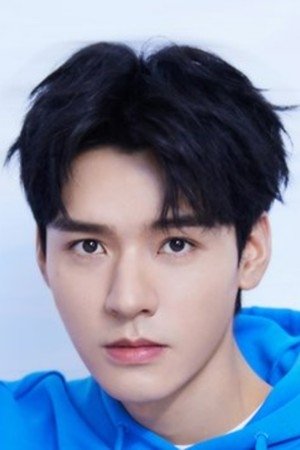 龚俊