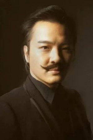 霍穗强