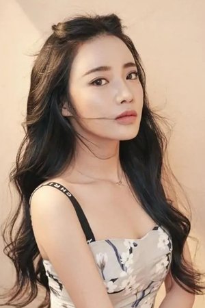 洪倩