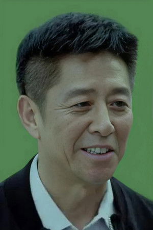 王泉