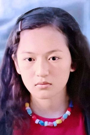 郭善璵