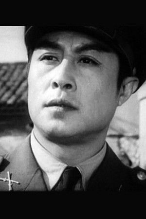关长珠