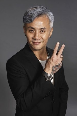 陈中泰