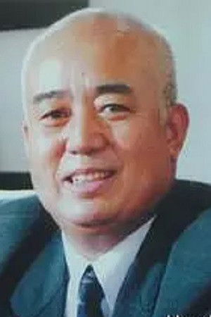 全解放