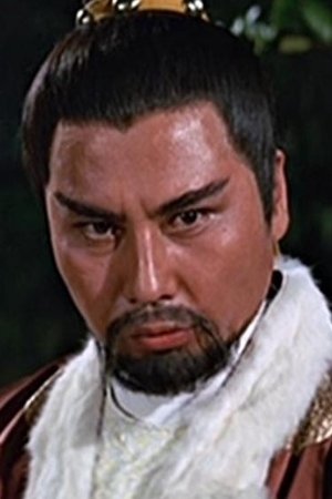 金琪珠