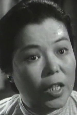 李月清