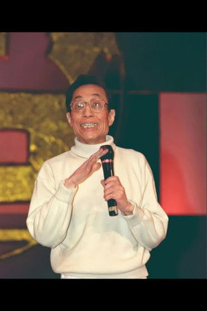 王景愚