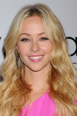 艾米莉·蒙塔盖