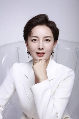 朱妍