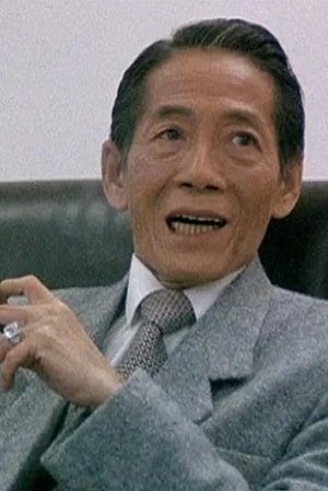 燕子