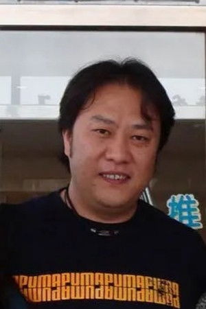 陆揆