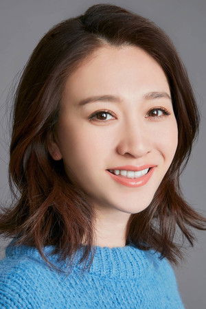 李冉