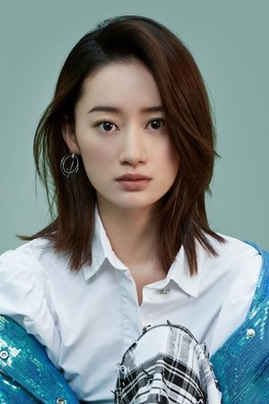 郭婷婷