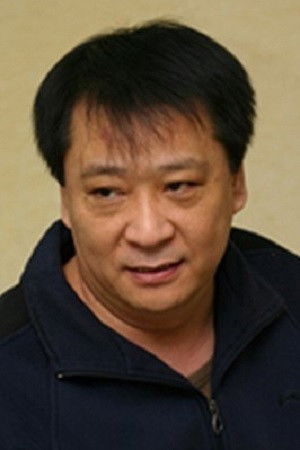 鲍海鸣