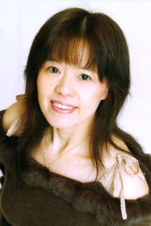 吉田古奈美