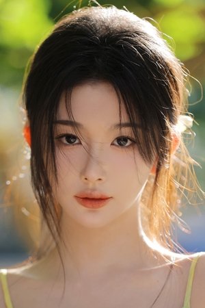 王子儿