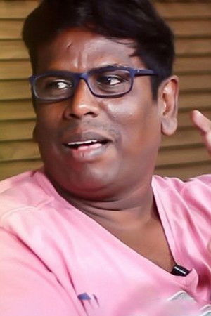 Vijay Sri G.