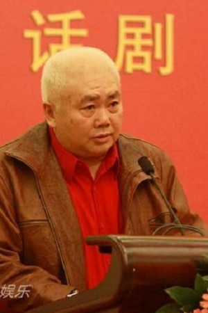 陈家徒
