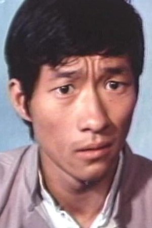 韓國材
