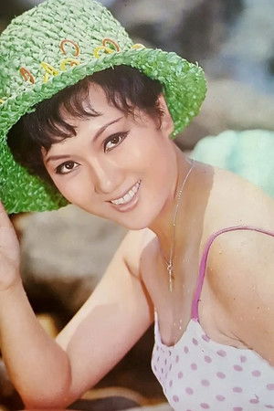 郭曼娜